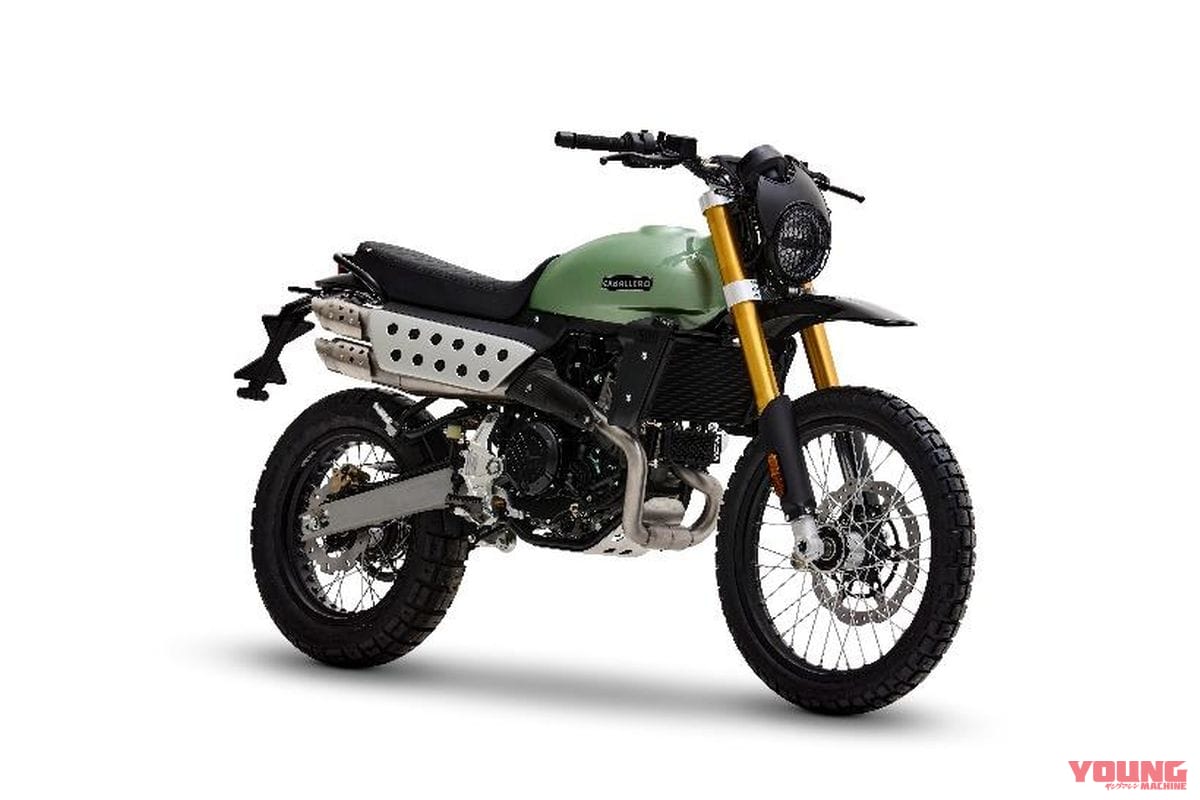 FANTIC CABALLERO500｜イタリアの魂が宿る最新スクランブラー、日本へ! ファンティック「キャバレロ」シリーズがフルモデルチェンジ