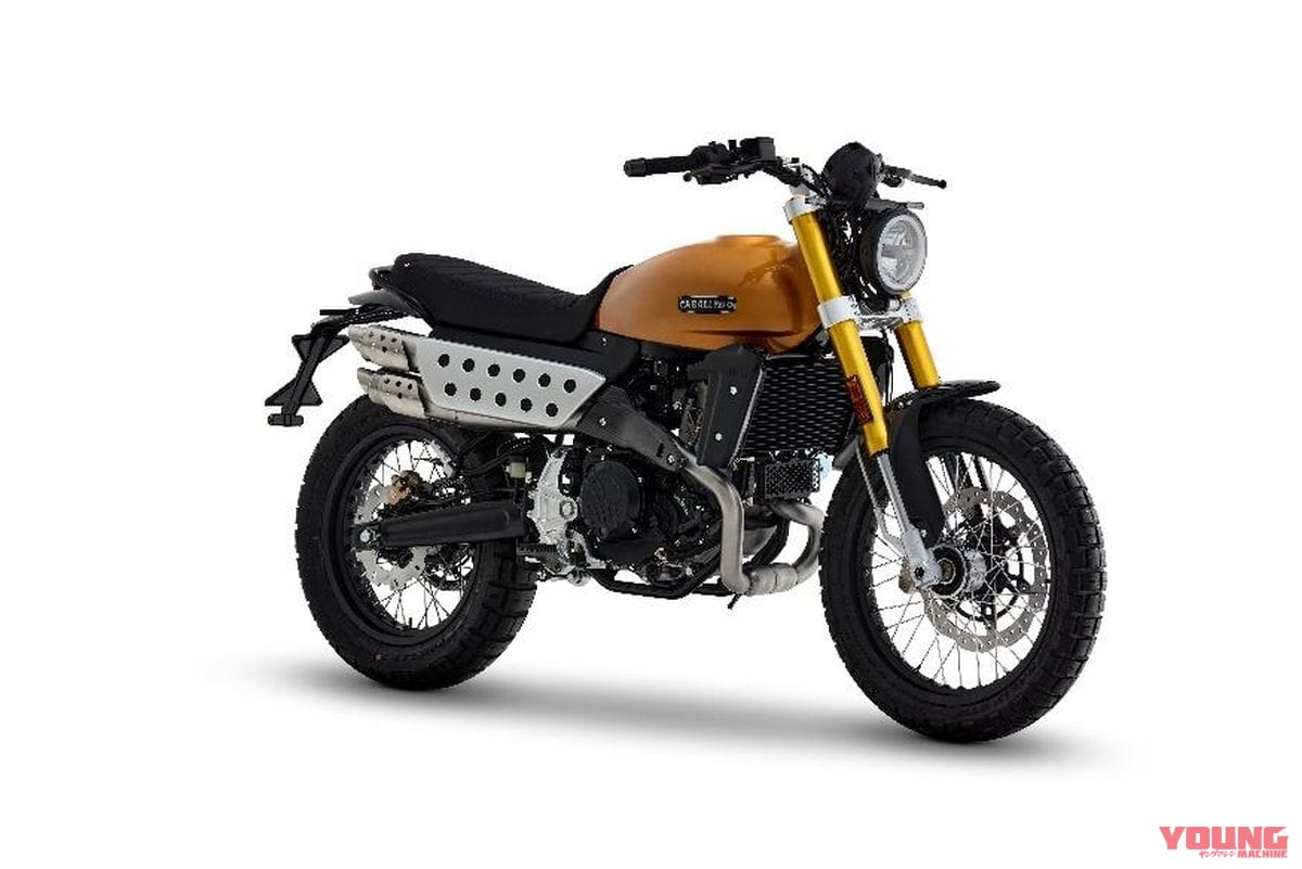 FANTIC CABALLERO500|イタリアの魂が宿る最新スクランブラー、日本へ! ファンティック「キャバレロ」シリーズがフルモデルチェンジ