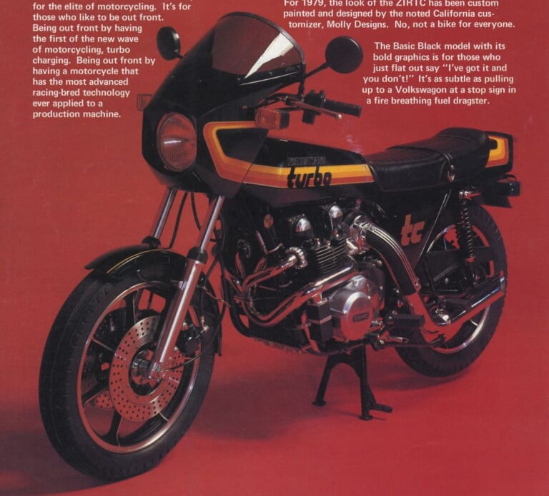 KAWASAKI Z1-R TC｜シリーズ累計で約2万台を生産：カワサキZ1-R【1978～1980】の系譜