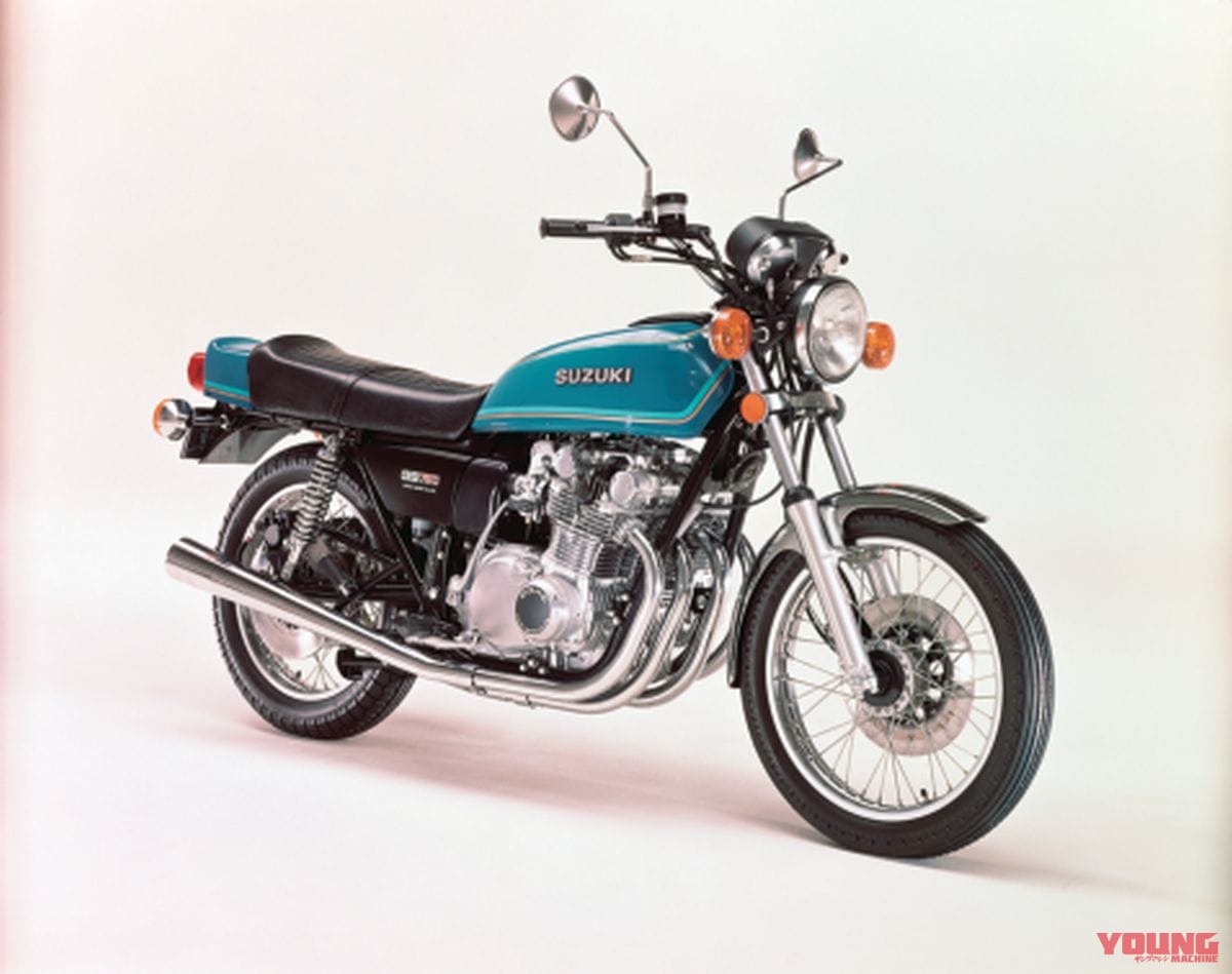 SUZUKI GS750｜各社各様だった中型限定免許への対応：スズキGS400【1976～1980】を巡る歴史