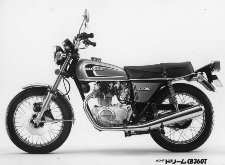 1973 HONDA CB360T｜世代別に解説! 国産4社の400cc4ストツインの系譜【HAWK-II/GS400/Z400/XS400etc】