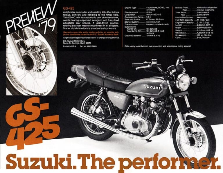 SUZUKI GS425|意外に短命だった2バルブGS:スズキGS400【1976~1980】の系譜