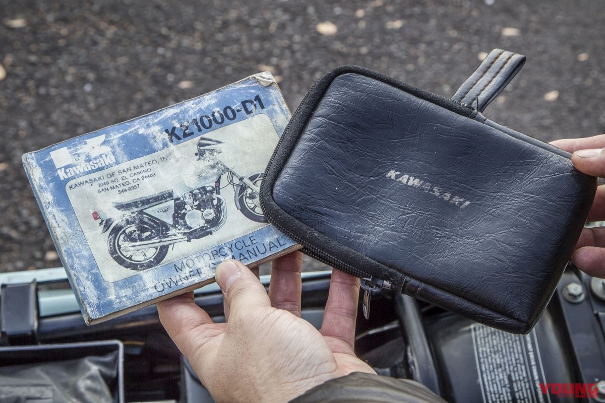 |大改革によってもたらされた光と影:カワサキZ1-R【1978~1980】各部解説