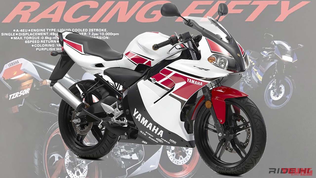 ｜フルサイズの2スト50cc！ ヤマハ「TZR50」が2012年まで海外で生き残っていたってご存じ？