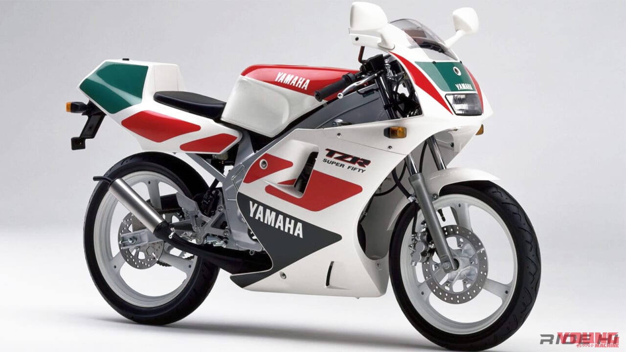 ヤマハ｜TZR50｜フルサイズの2スト50cc！ ヤマハ「TZR50」が2012年まで海外で生き残っていたってご存じ？