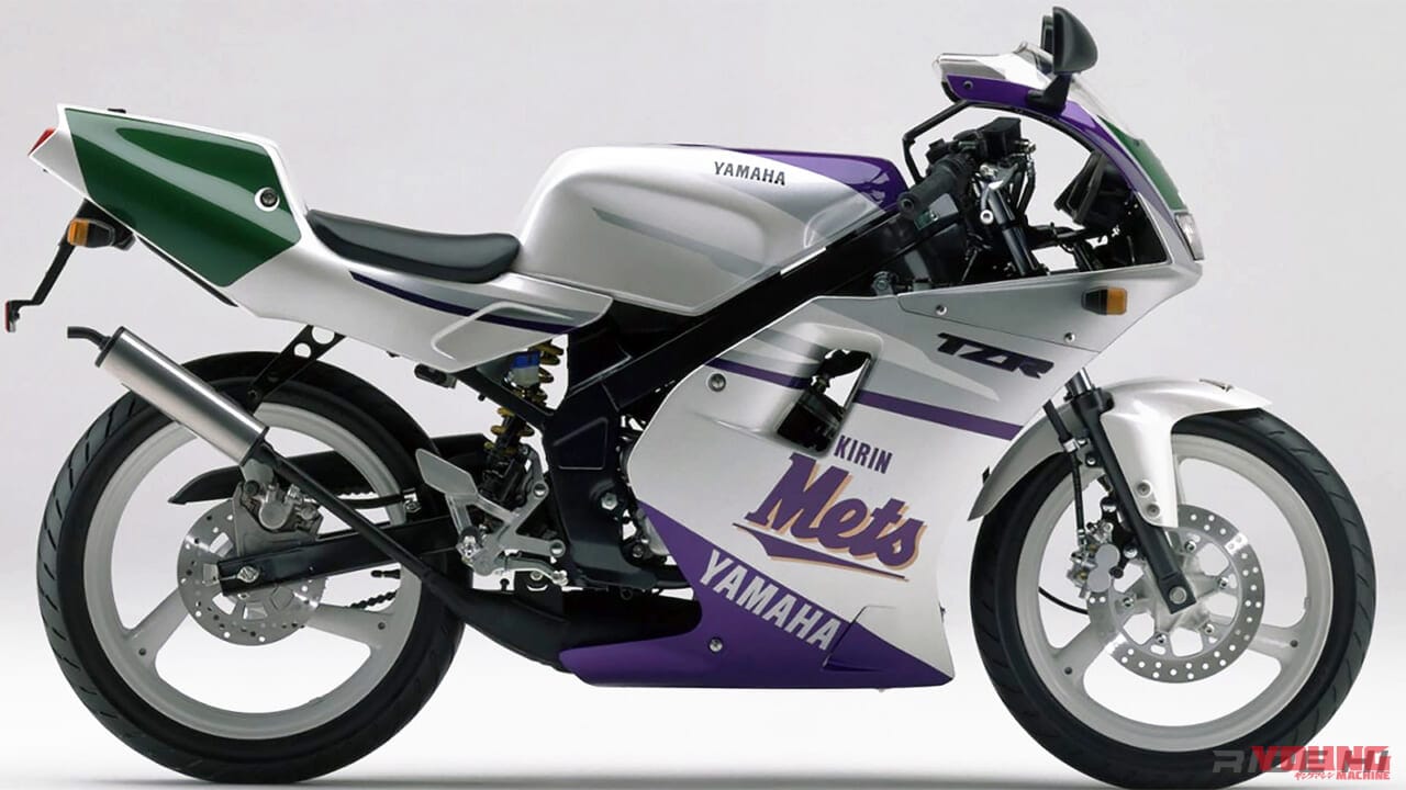 ヤマハ｜TZR50R｜フルサイズの2スト50cc！ ヤマハ「TZR50」が2012年まで海外で生き残っていたってご存じ？