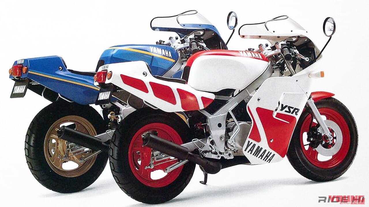 ヤマハ｜YSR50｜フルサイズの2スト50cc！ ヤマハ「TZR50」が2012年まで海外で生き残っていたってご存じ？