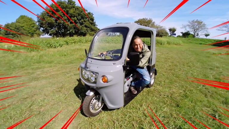 【徹底試乗レビュー】排気量×2だけじゃない! APトライク250が“男ゴコロをくすぐる”ワケ