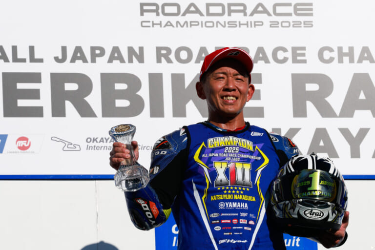 佐藤ことぶきのレース通信｜中須賀克行｜【全日本ロードレース】最終戦を待たずに中須賀克行と尾野弘樹が優勝で連覇を決める！/MotoGPではM.マルケスが王政復古