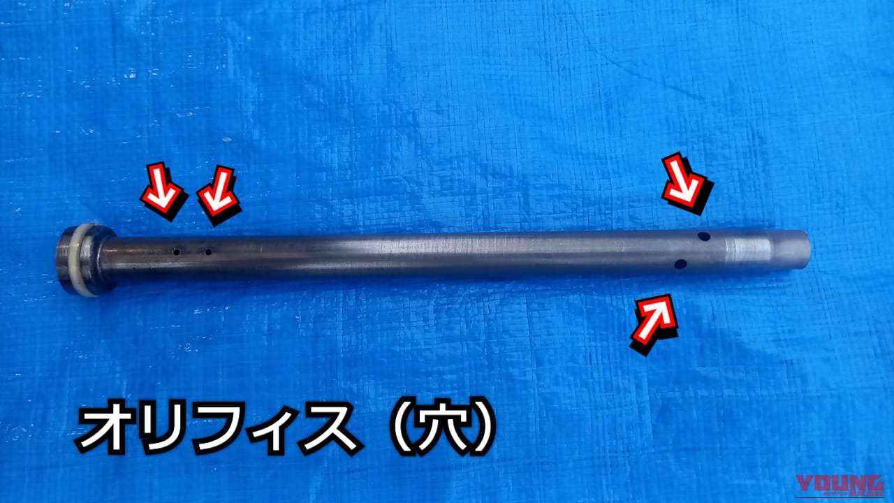 【禁断実験レポ】走ってみて納得! "フォークオイル無し"フロントフォークの恐怖|【禁断実験レポ】走ってみて納得! “フォークオイル無し”フロントフォークの恐怖