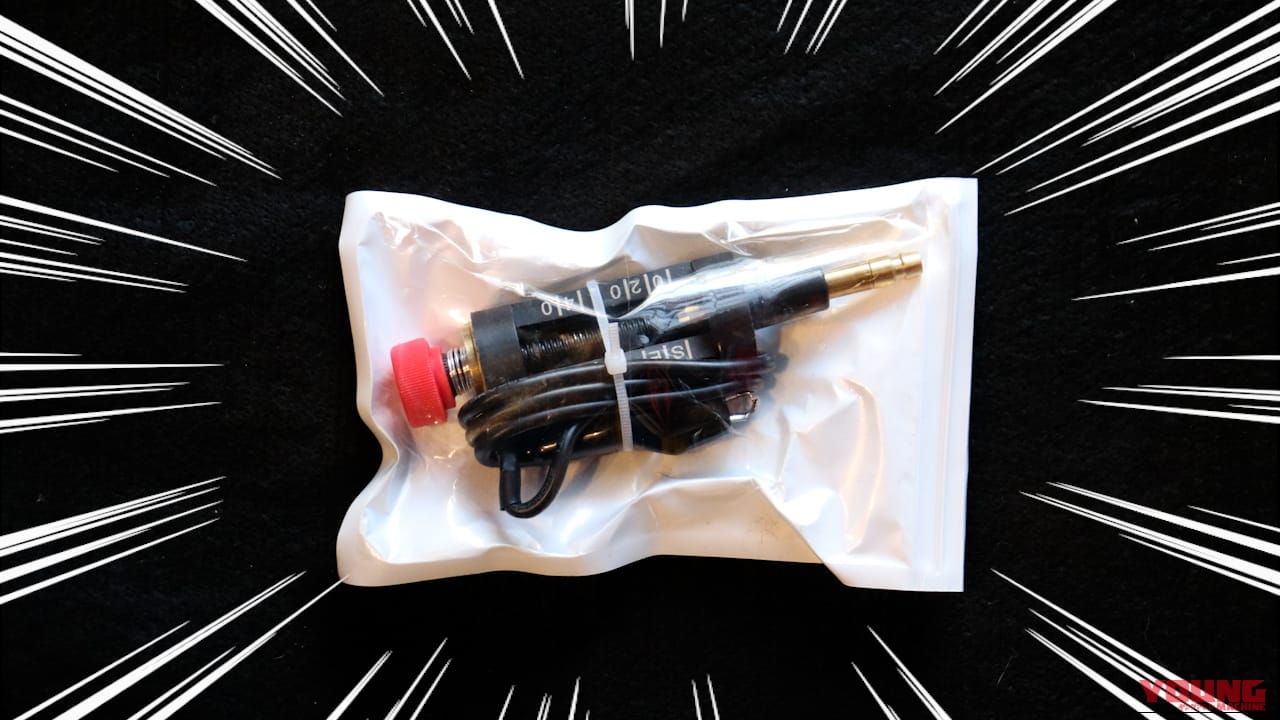 【バイク整備おすすめ工具】スパークプラグテスターは機能的すぎる癒しアイテムだった！｜【バイク整備お役立ち工具】スパークプラグテスターは機能的すぎる癒しアイテムだった！