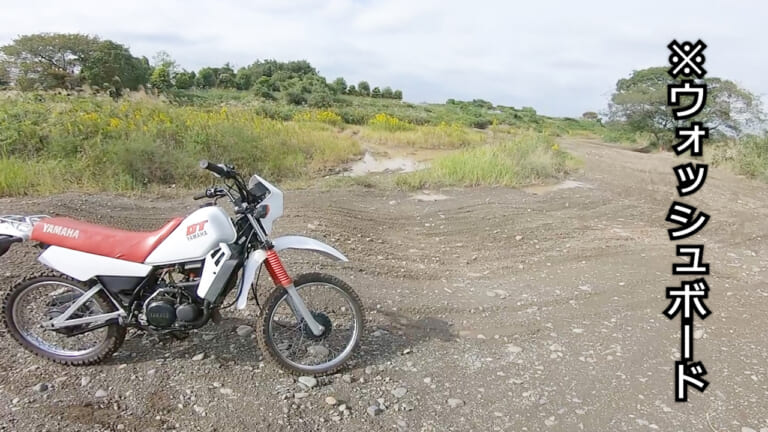 【禁断実験レポ】走ってみて納得! "フォークオイル無し"フロントフォークの恐怖|【禁断実験レポ】走ってみて納得! “フォークオイル無し”フロントフォークの恐怖