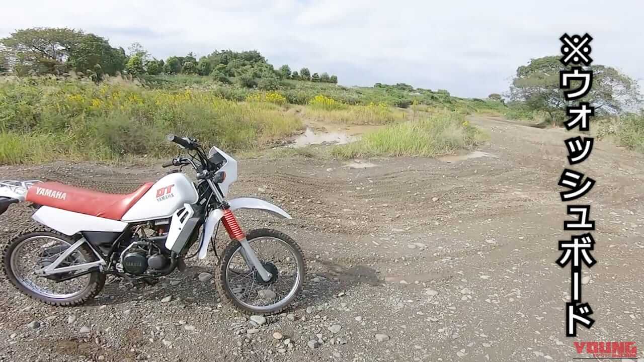 【禁断実験レポ】走ってみて納得! "フォークオイル無し"フロントフォークの恐怖|【禁断実験レポ】走ってみて納得! “フォークオイル無し”フロントフォークの恐怖