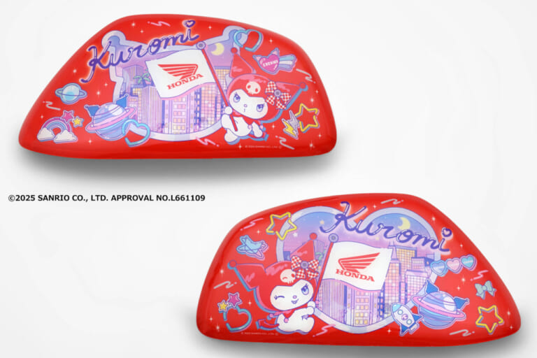 “Honda × Kuromi” モンキー125用タンクサイドパネル|【限定】愛車のモンキー125を「クロミ」仕様に! ホンダが純正アクセサリーのタンクサイドパネルを発売