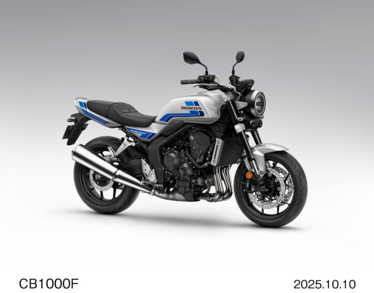 HONDA CB1000F｜ホンダCB1000Fのパーツメーカー別カスタマイズ発表! プロトのコンセプトは「ボルドール2」