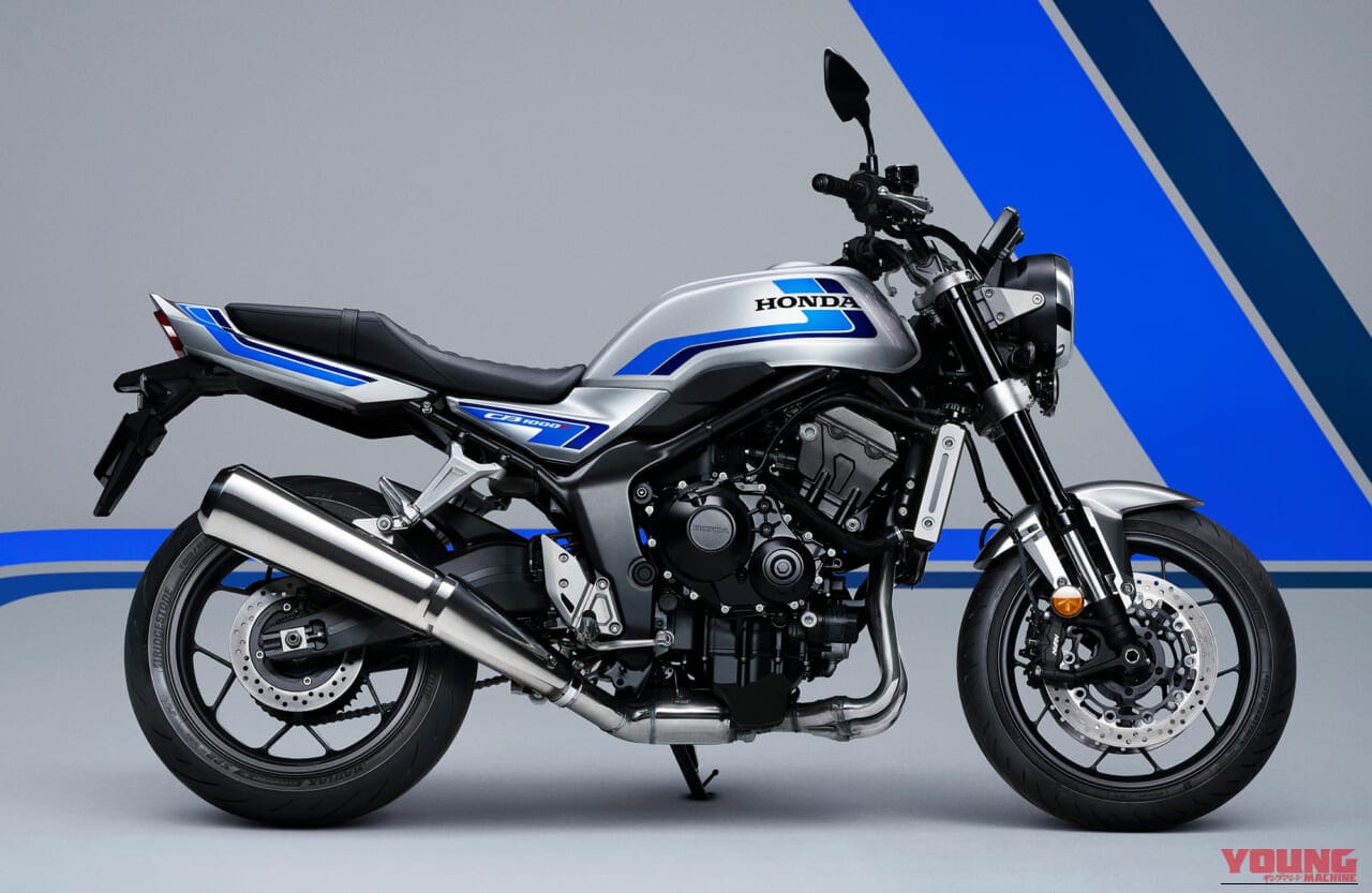 ｜ホンダがCBシリーズの新フラッグシップモデル「CB1000F」と「CB1000F SE」を発売