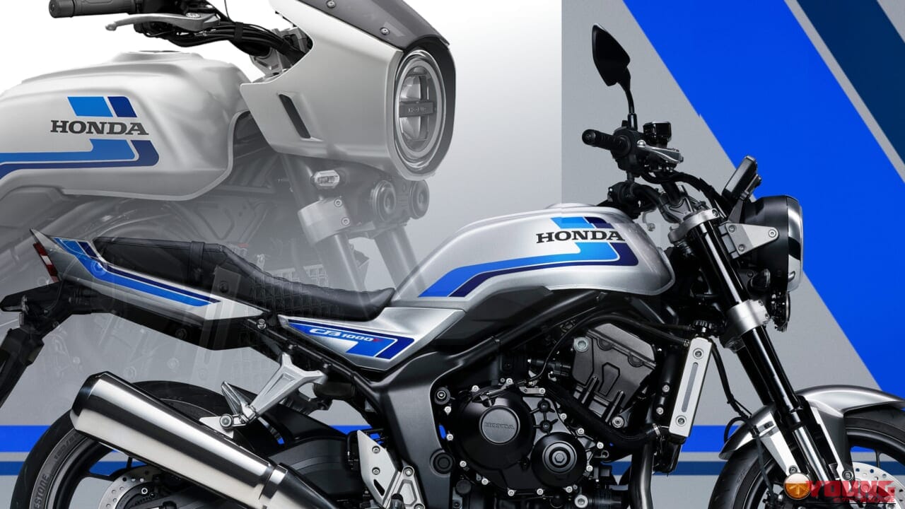 ホンダがCBシリーズの新フラッグシップモデル「CB1000F」と「CB1000F SE」を発売