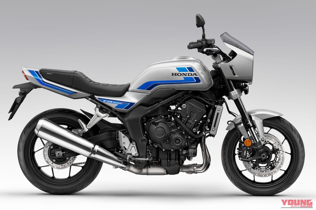 ｜ホンダがCBシリーズの新フラッグシップモデル「CB1000F」と「CB1000F SE」を発売