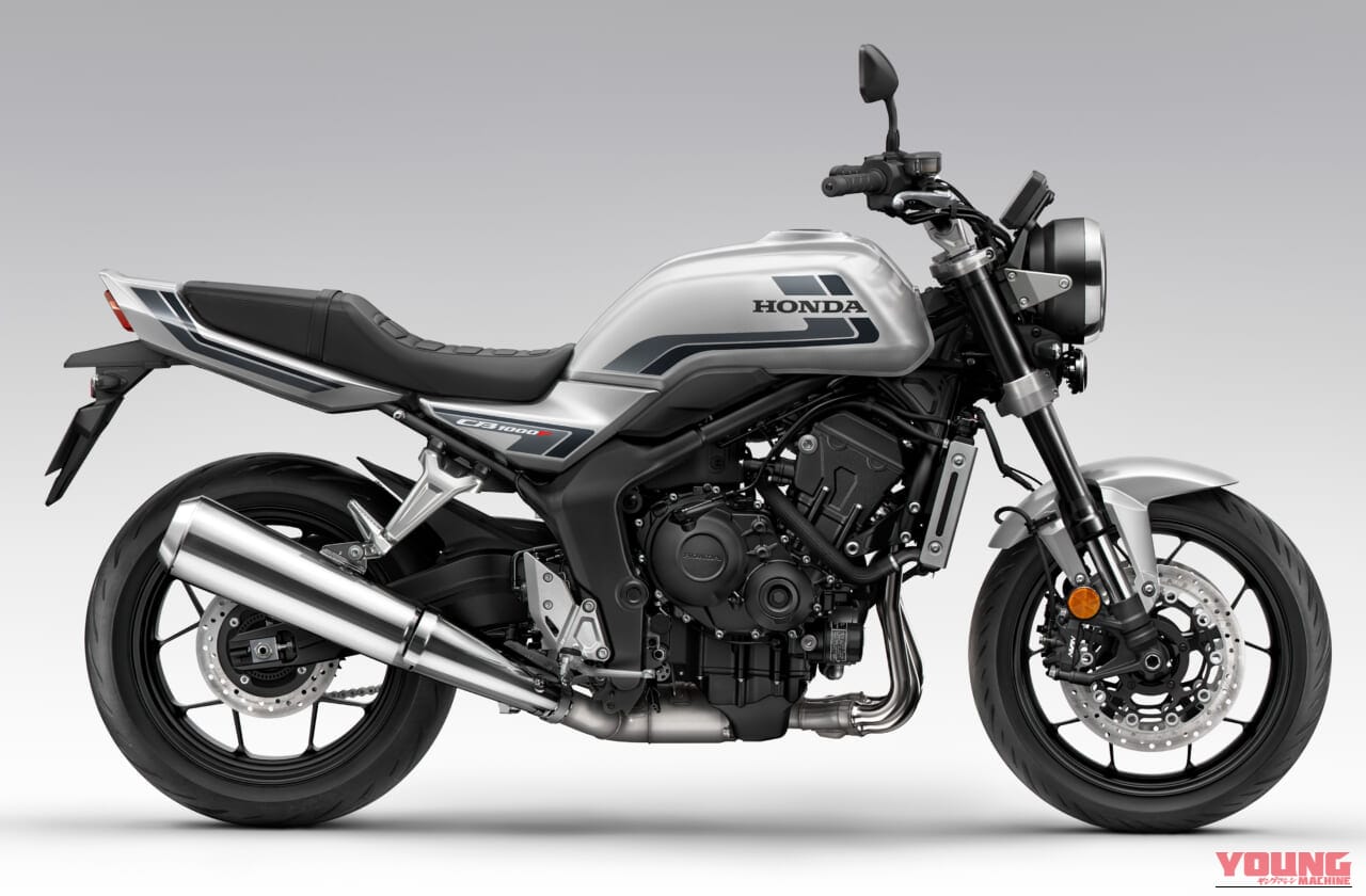 |ホンダがCBシリーズの新フラッグシップモデル「CB1000F」と「CB1000F SE」を発売