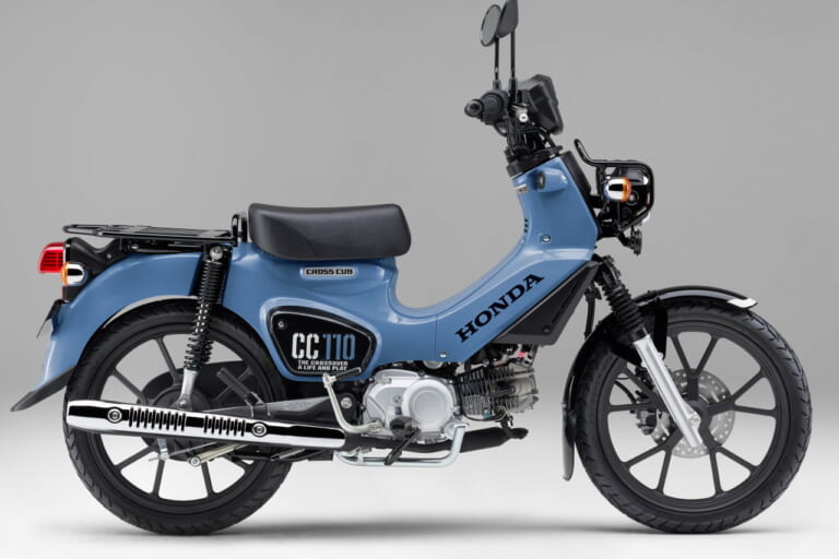 ホンダ｜クロスカブ110｜ホンダ「スーパーカブ110/プロ」「クロスカブ110/くまモン」に一部新色を採用＆価格改定で12月発売