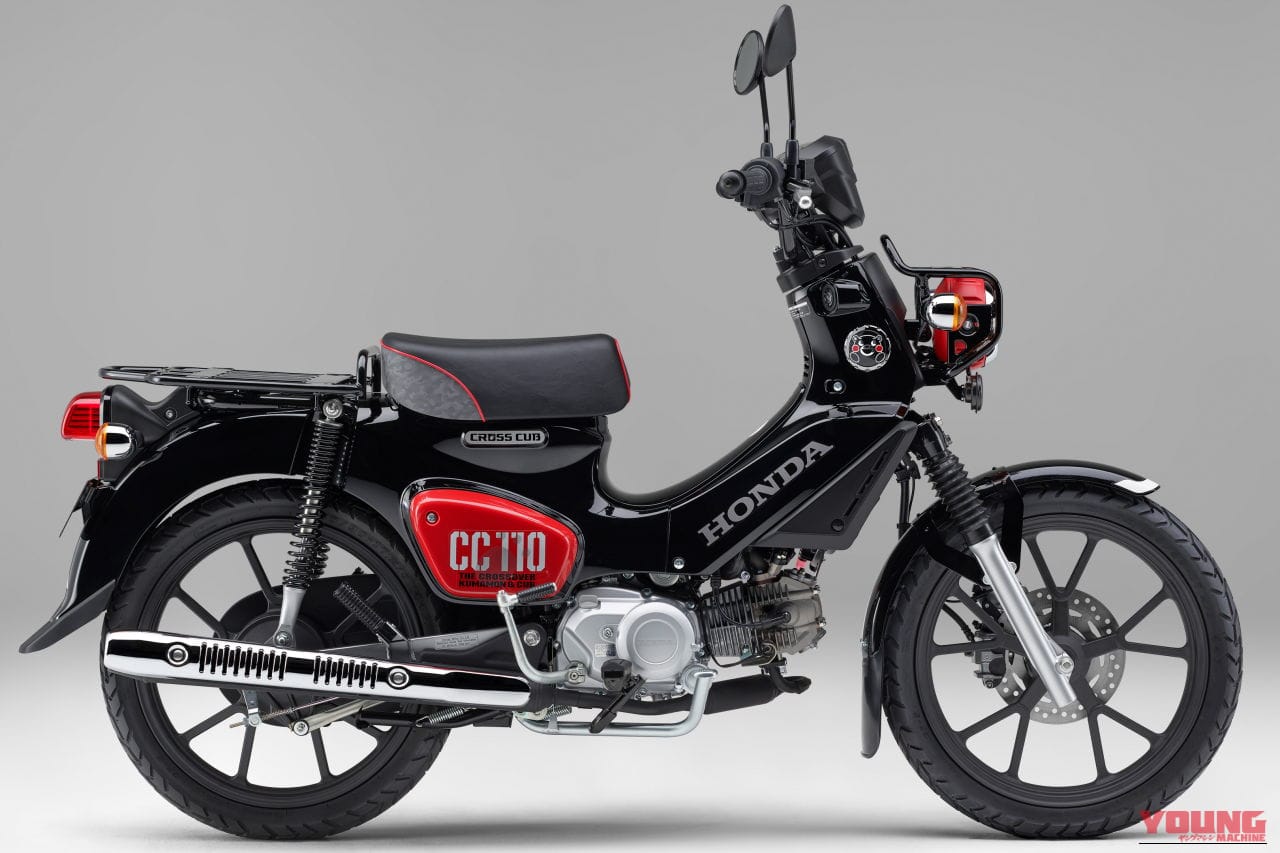 ｜ホンダ「スーパーカブ110/プロ」「クロスカブ110/くまモン」に一部新色を採用＆価格改定で12月発売