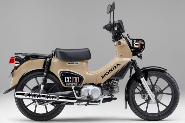 ホンダ|クロスカブ110|ホンダ「スーパーカブ110/プロ」「クロスカブ110/くまモン」に一部新色を採用&価格改定で12月発売