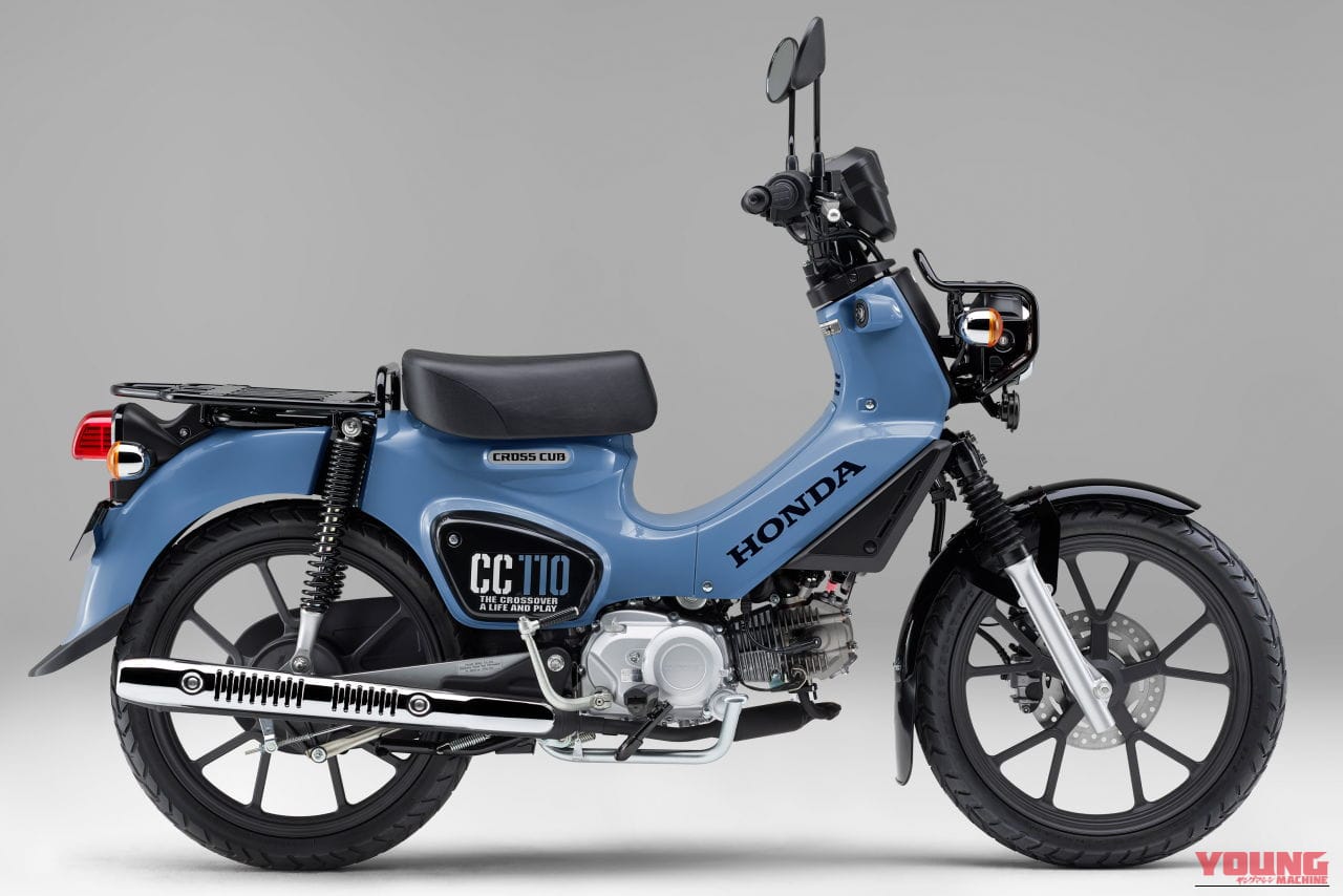 |ホンダ新原付「スーパーカブ110/プロ Lite」「クロスカブ110 Lite」正式発表!
