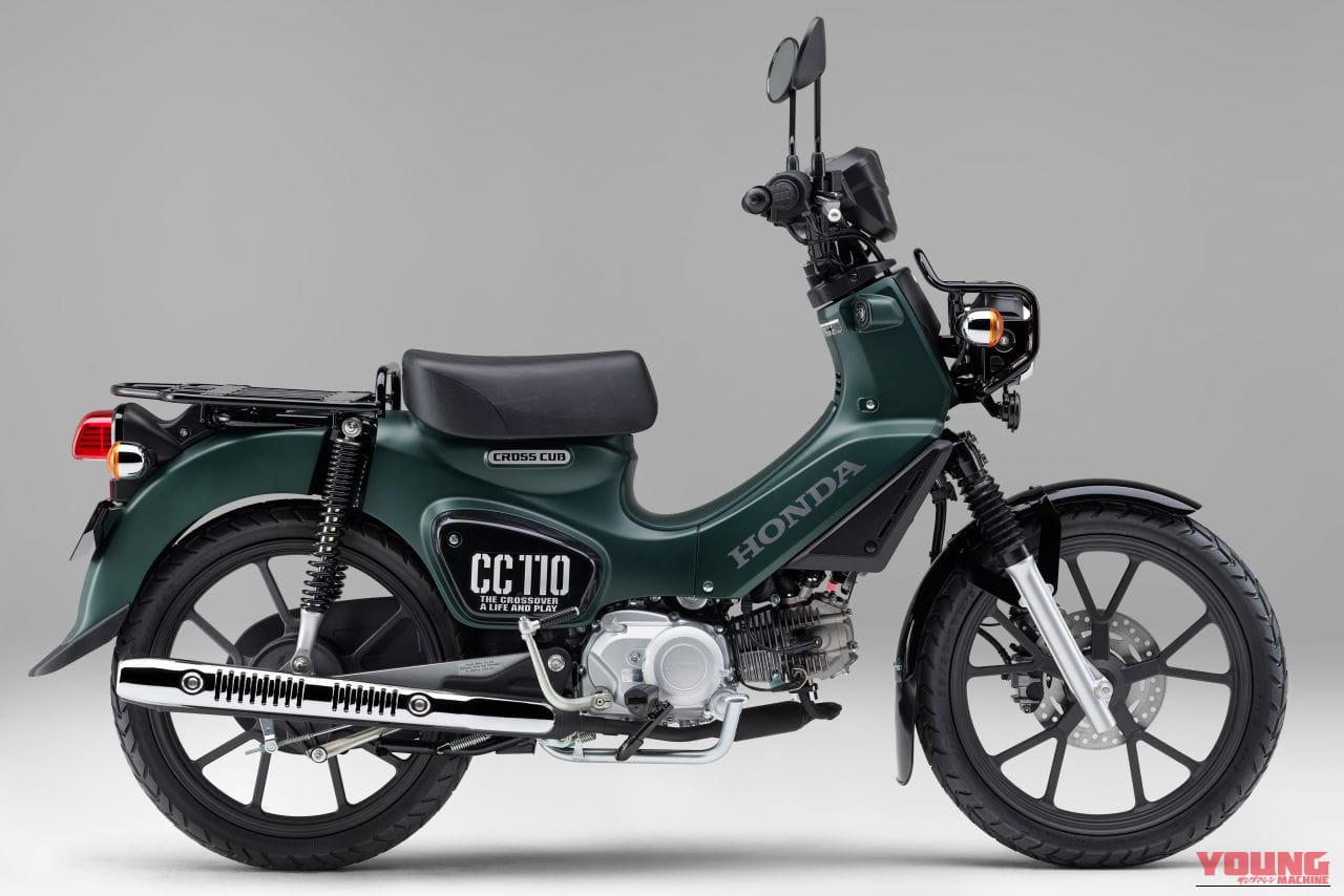 ｜ホンダ新原付「スーパーカブ110/プロ Lite」「クロスカブ110 Lite」正式発表！