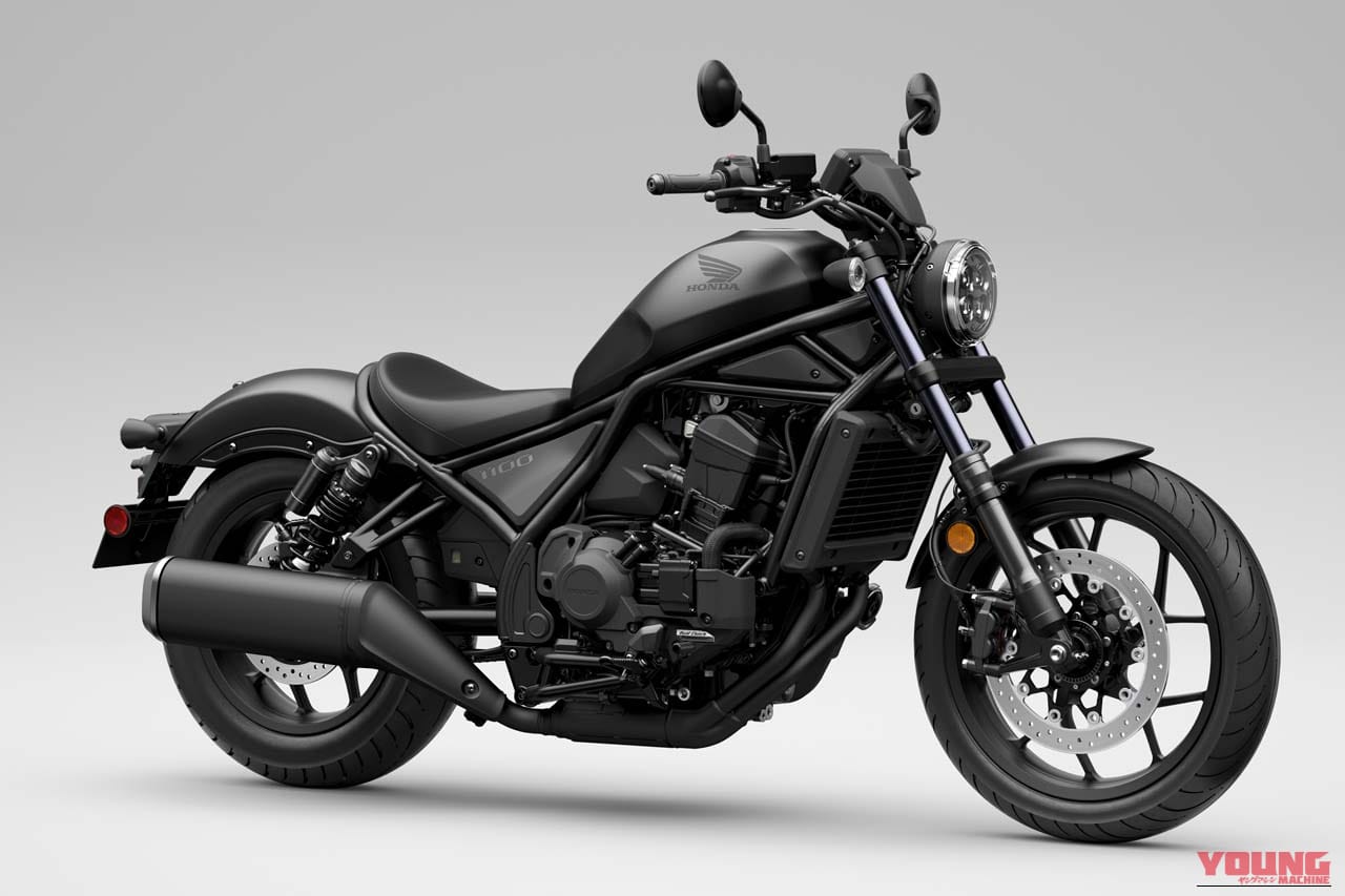 ホンダ｜レブル1100｜北米仕様｜2026年モデル｜ホンダ新型「レブル300 Eクラッチ」登場！ 「レブル500」「レブル1100」シリーズにも新色【海外】