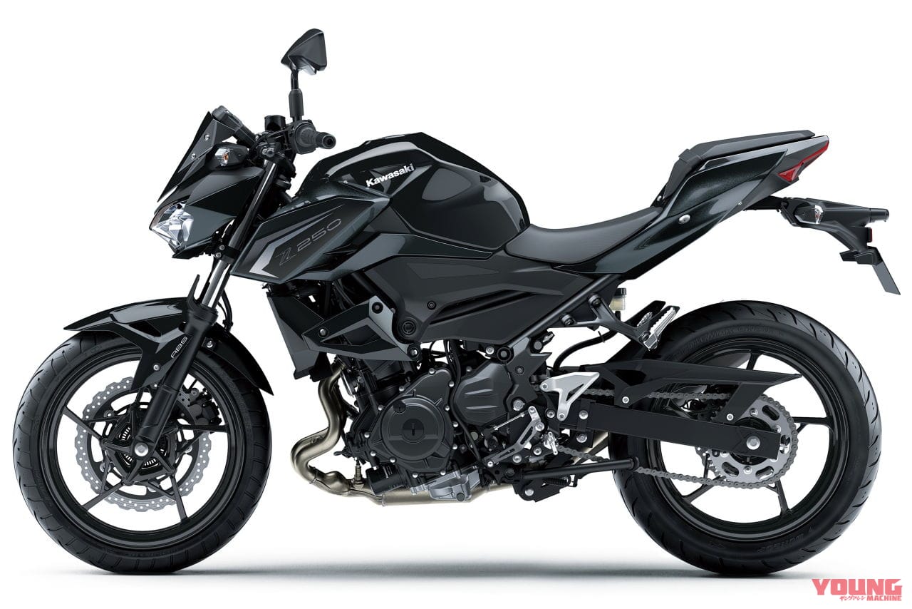 ｜カワサキ「Z250」2026年モデルは黒フレームにダークカラーのツートーンで締め！
