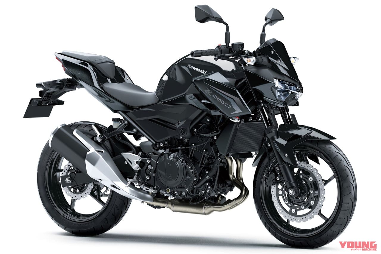 カワサキ｜Z250｜2026年モデル｜カワサキ「Z250」2026年モデルは黒フレームにダークカラーのツートーンで締め！