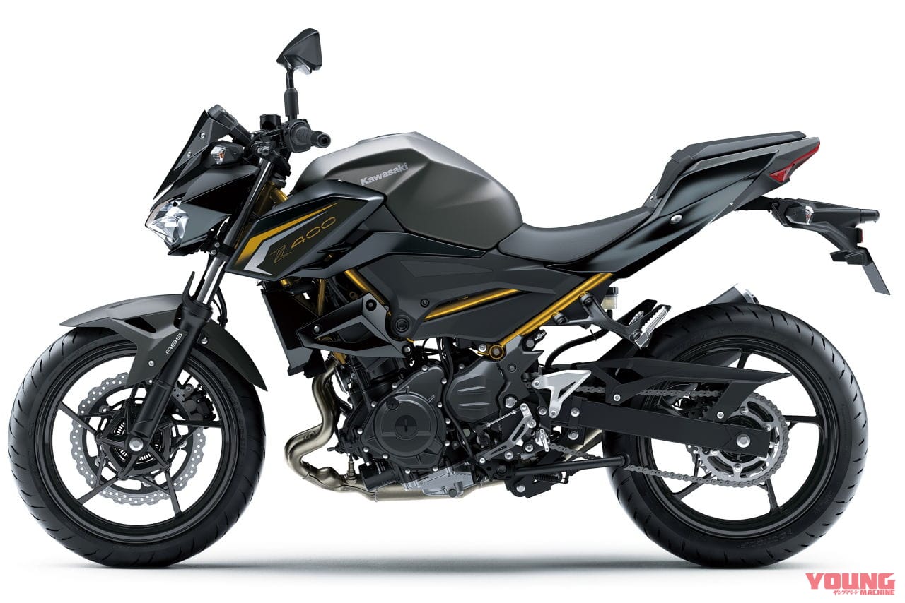 ｜今度はゴールドフレーム！ カワサキ「Z400」の2026年モデルはニンジャ400とともに11月1日発売