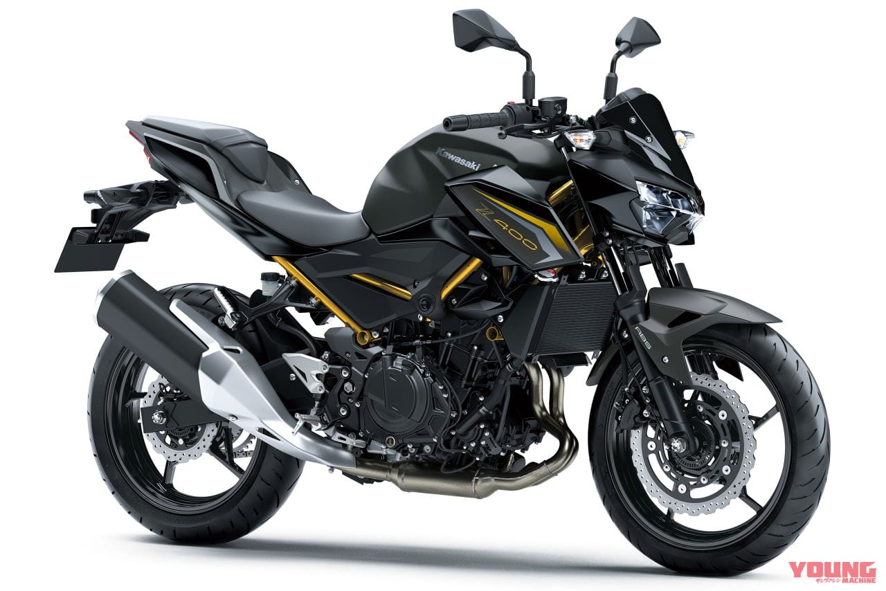 カワサキ｜Z400｜2026年モデル｜今度はゴールドフレーム！ カワサキ「Z400」の2026年モデルはニンジャ400とともに11月1日発売