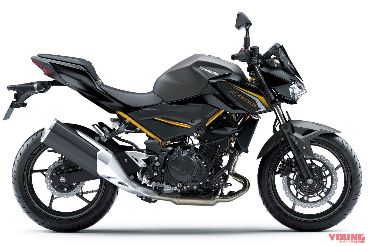 ｜今度はゴールドフレーム！ カワサキ「Z400」の2026年モデルはニンジャ400とともに11月1日発売