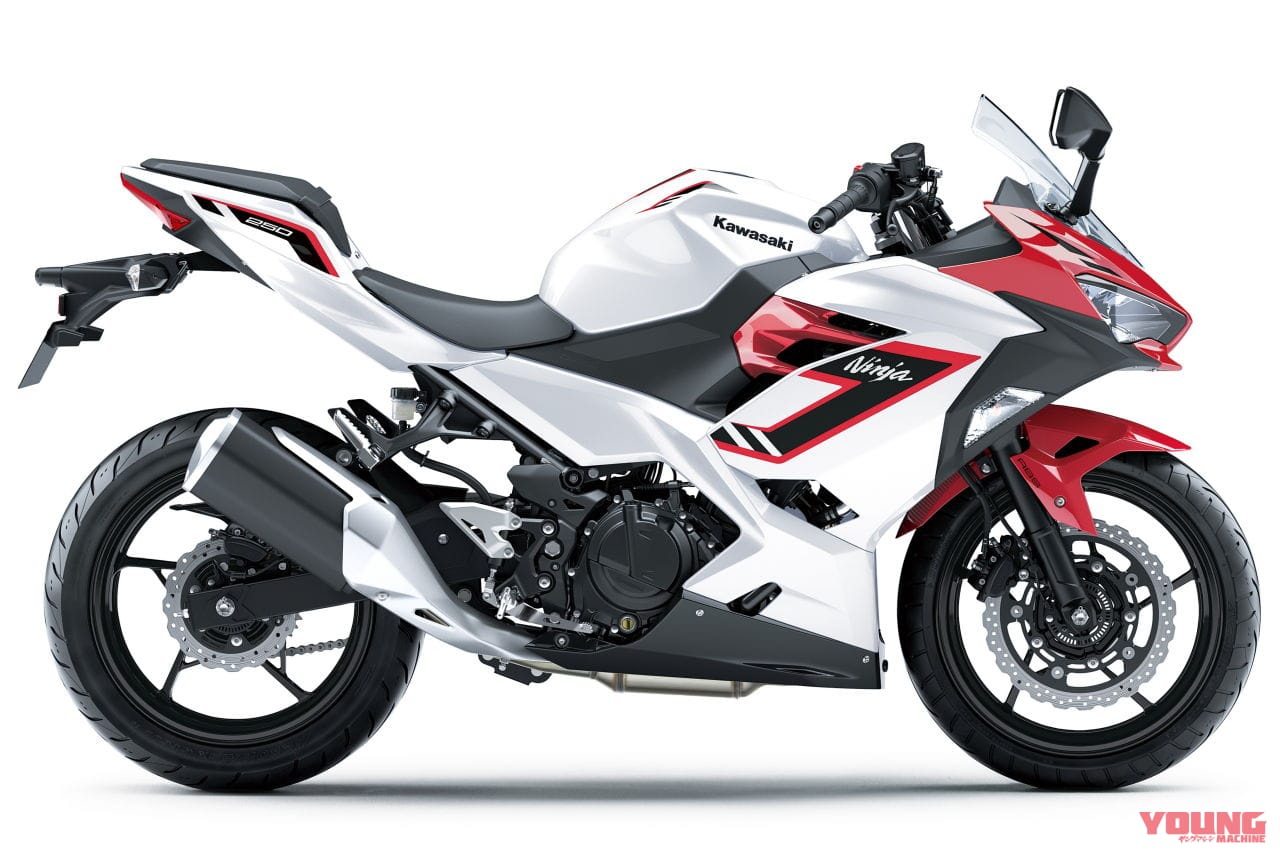 ｜新鮮な「銀×赤」で大胆イメチェン！ カワサキ「ニンジャ250」の2026年モデルが11月1日に発売