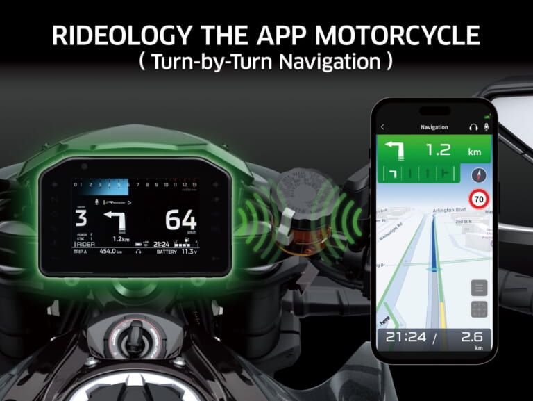 カワサキ|Z1100|Z1100 SE|2026年モデル|最大排気量の『Z』がモビショーで日本初公開! カワサキ新型「Z1100」「Z1100 SE」は2026年2月に国内発売へ