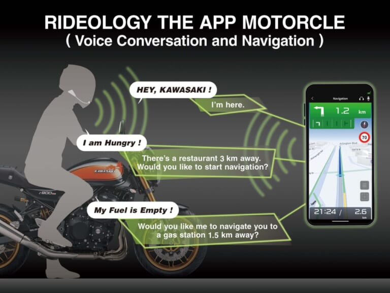 カワサキ｜Z900RS SE｜2026年モデル｜【世界初公開】カワサキ新型「Z900RS」登場！ 火の玉「SE」はドラレコ装備、RSはライポジも変わったが優れたデザインは不変