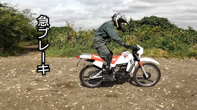 【禁断実験レポ】走ってみて納得! "フォークオイル無し"フロントフォークの恐怖｜【禁断実験レポ】走ってみて納得! “フォークオイル無し”フロントフォークの恐怖