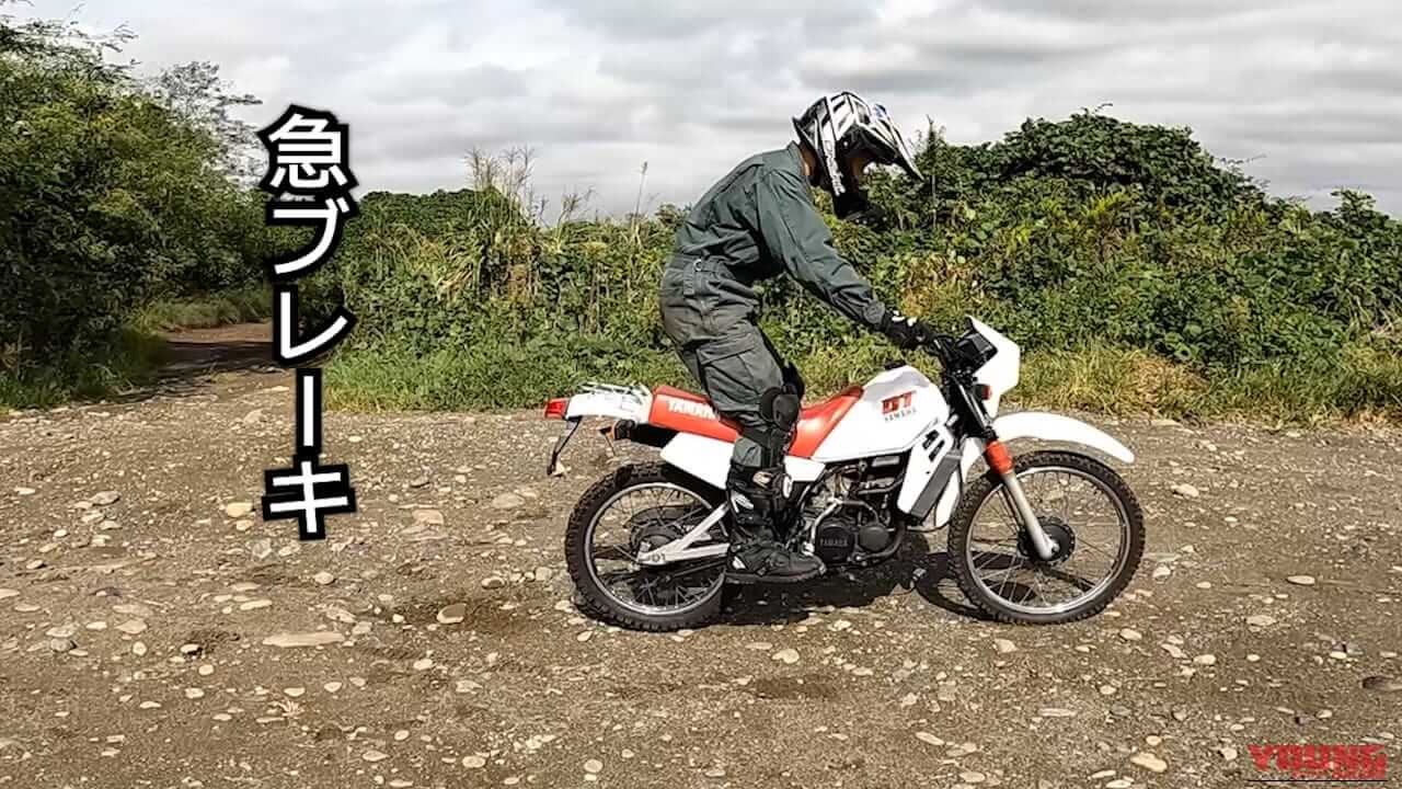 【禁断実験レポ】走ってみて納得! "フォークオイル無し"フロントフォークの恐怖|【禁断実験レポ】走ってみて納得! “フォークオイル無し”フロントフォークの恐怖