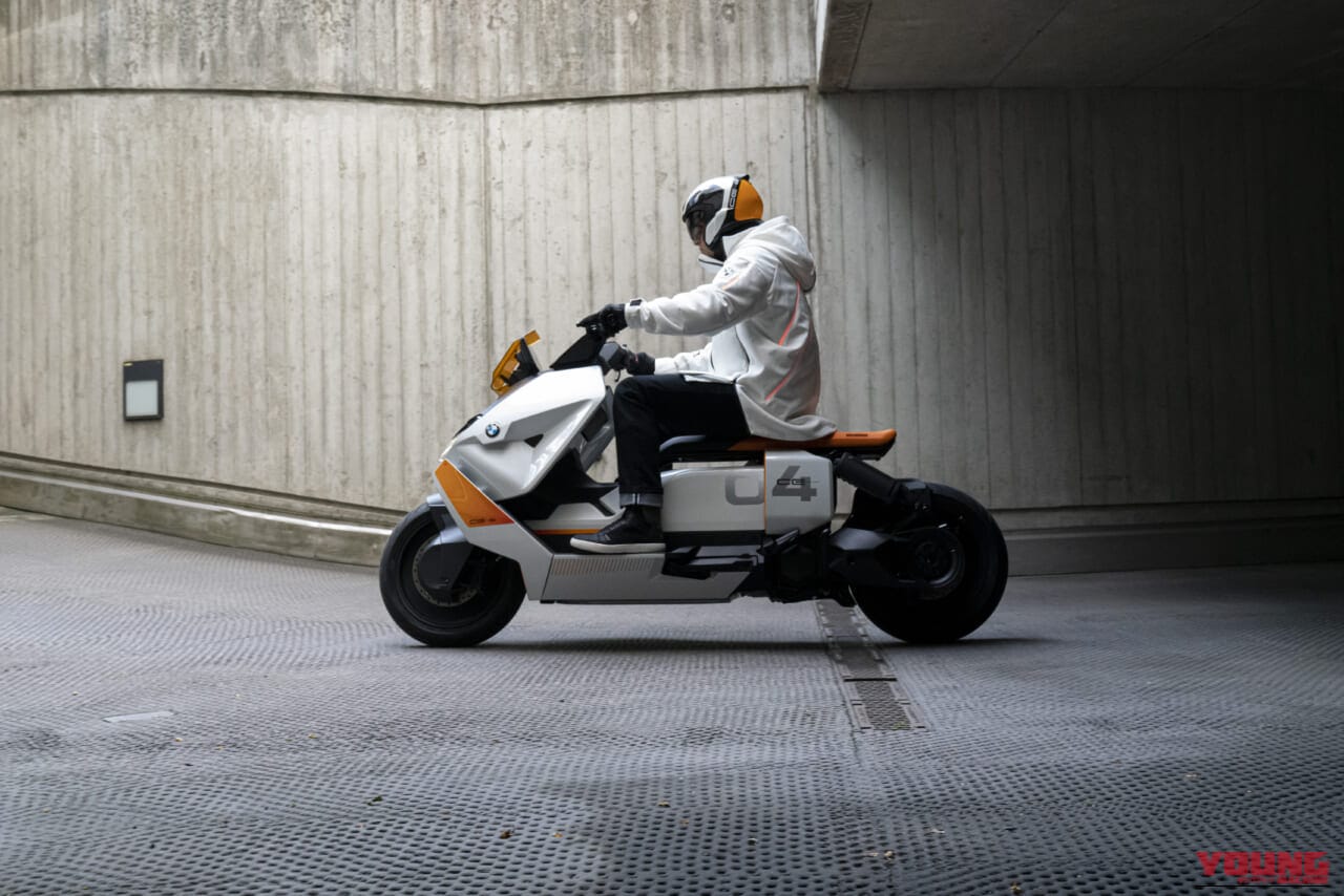 ｜「ヘルメットもプロテクターも不要？」新型コンセプト ビジョンCE【BMW 電動スクーターの進化から紐解き徹底解説】