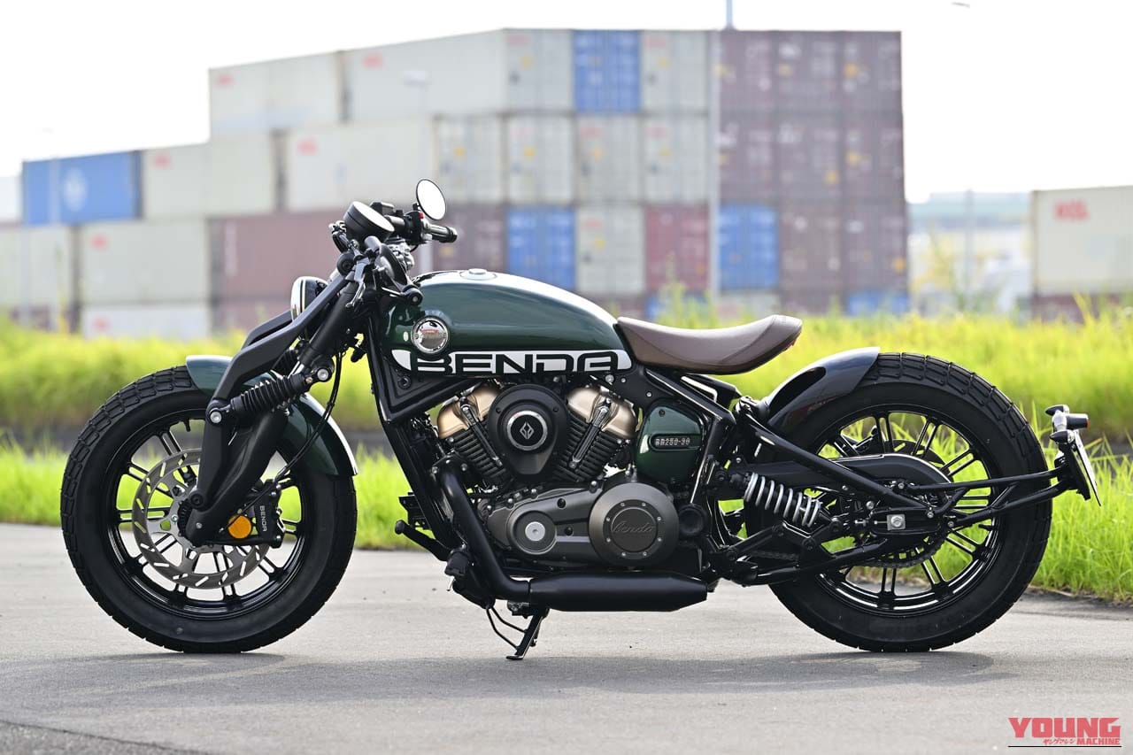 ベンダ｜ナポレオンボブ250｜【日本初上陸】独創デザインの水冷250cc・V型2気筒カスタムクルーザー「BENDA ナポレオンボブ250」試乗インプレッション