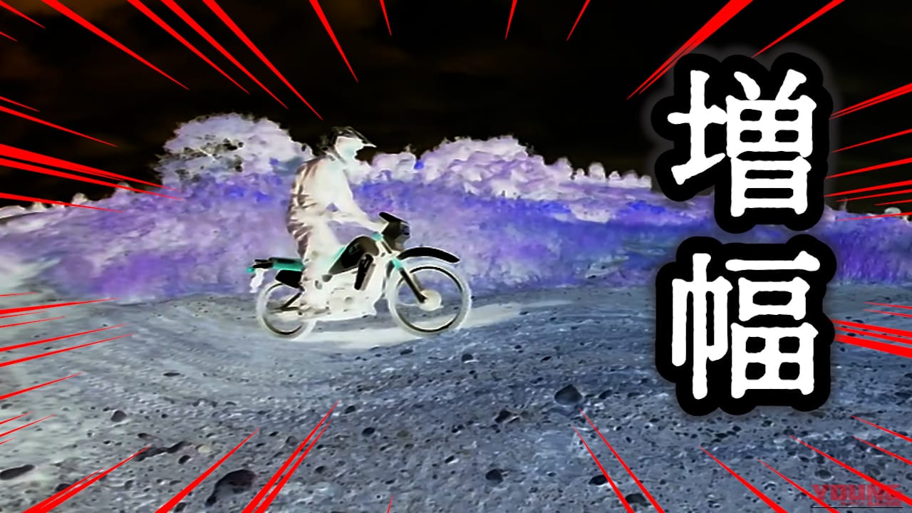 【禁断実験レポ】走ってみて納得! "フォークオイル無し"フロントフォークの恐怖|【禁断実験レポ】走ってみて納得! “フォークオイル無し”フロントフォークの恐怖