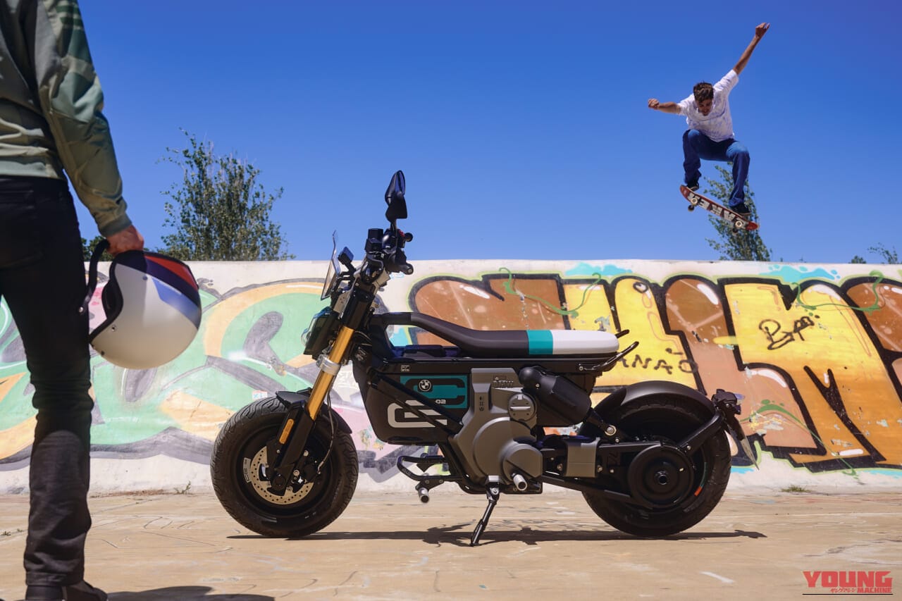 CE02|「ヘルメットもプロテクターも不要?」新型コンセプト ビジョンCE【BMW 電動スクーターの進化から紐解き徹底解説】