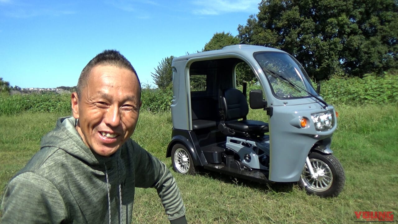 【徹底試乗レビュー】排気量×2だけじゃない! APトライク250が“男ゴコロをくすぐる”ワケ｜【徹底試乗レビュー】排気量×2だけじゃない! APトライク250が“男ゴコロをくすぐる”ワケ