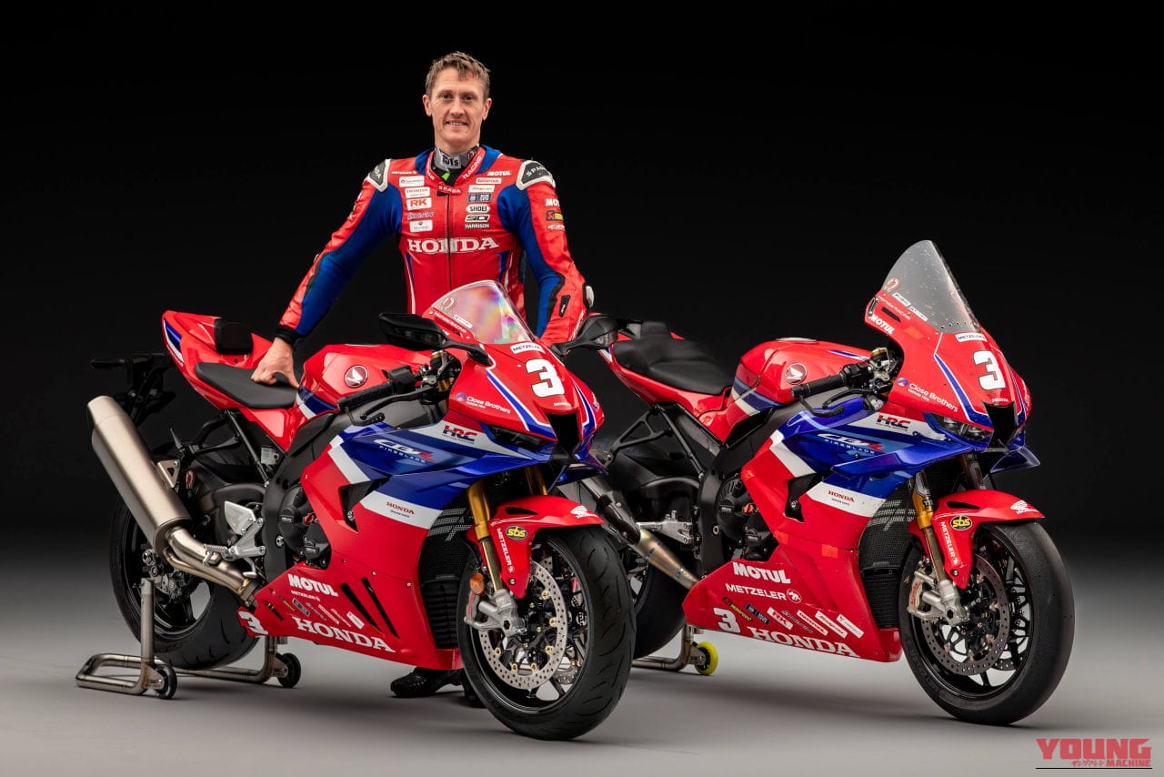 ホンダUK|CBR1000RR-RファイアーブレードSP ディーン・ハリソン レプリカ|【限定12台】マン島TT・スーパーストック優勝記念車「CBR1000RR-RファイアーブレードSP ディーン・ハリソン レプリカ」をホンダUKが発売【海外】