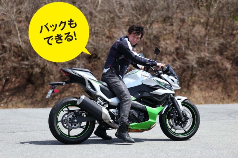 カワサキ|Z7ハイブリッド|試乗インプレッション|丸山浩|最新機能がテンコ盛り! カワサキ「Z7ハイブリッド」試乗インプレッション