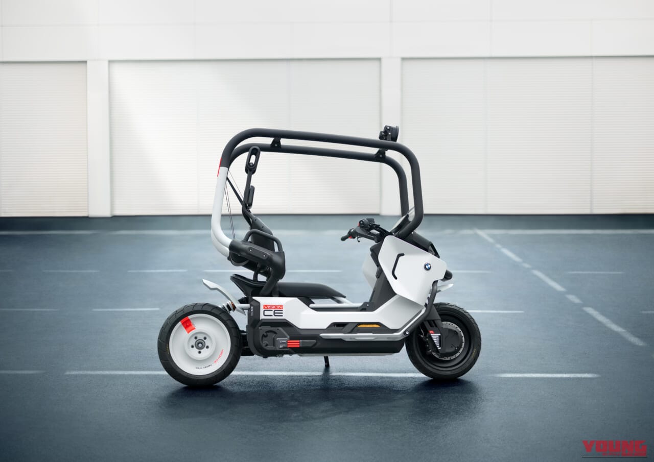 ヴィジョンCE|「ヘルメットもプロテクターも不要?」新型コンセプト ビジョンCE【BMW 電動スクーターの進化から紐解き徹底解説】