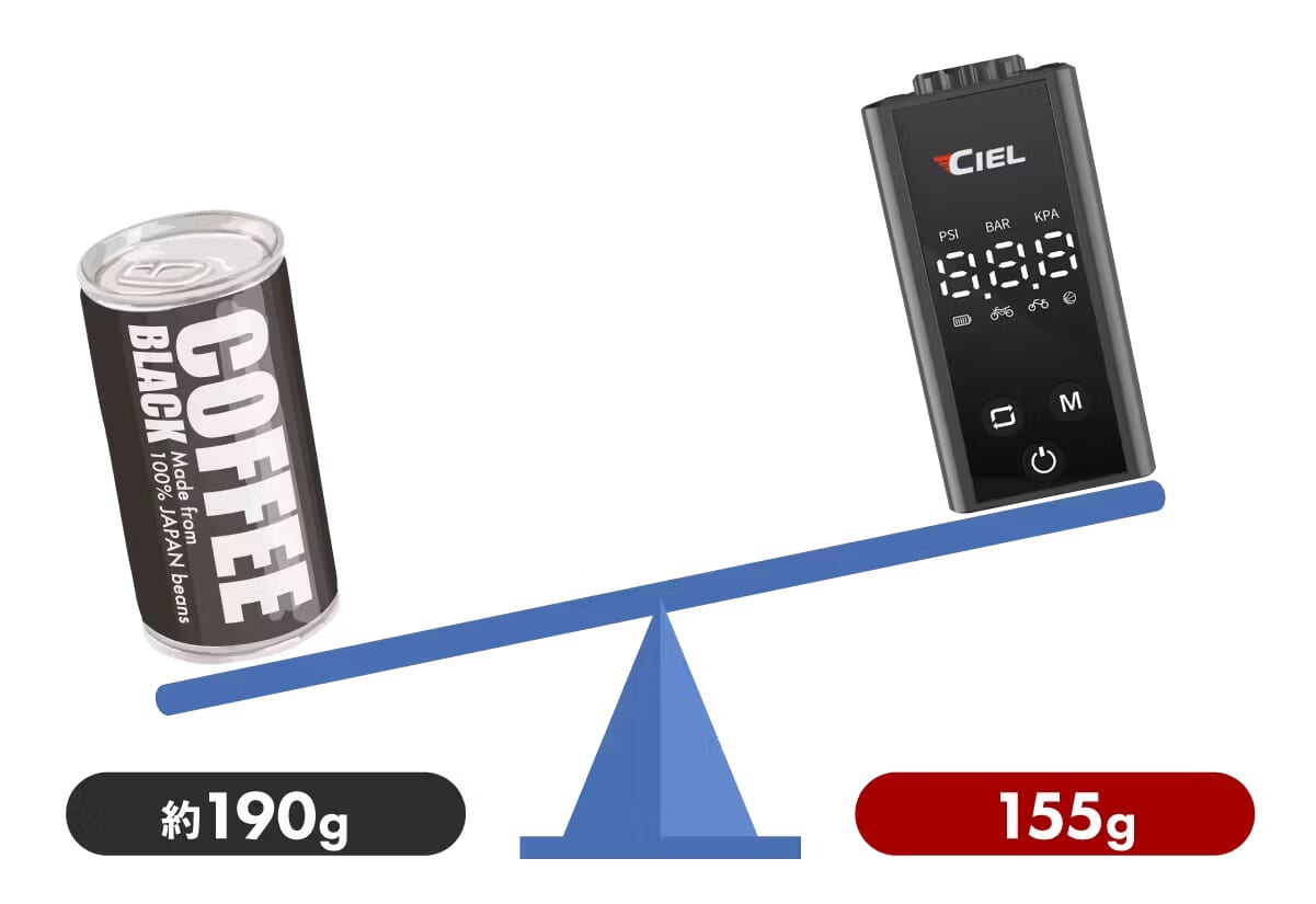 CIEL（シエル） コンパクト ミニエアポンプ 「CAMPFIRE」にて販売開始【缶コーヒーよりも軽くてコンパクト!】｜CIEL（シエル） コンパクト ミニエアポンプ「CAMPFIRE」にて販売開始【缶コーヒーよりも軽くてコンパクト!】
