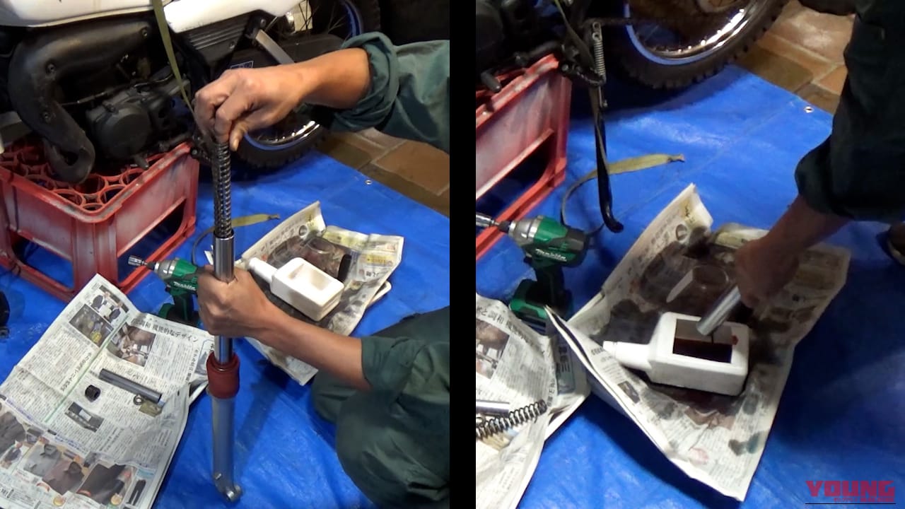 【禁断実験レポ】走ってみて納得! "フォークオイル無し"フロントフォークの恐怖|【禁断実験レポ】走ってみて納得! “フォークオイル無し”フロントフォークの恐怖