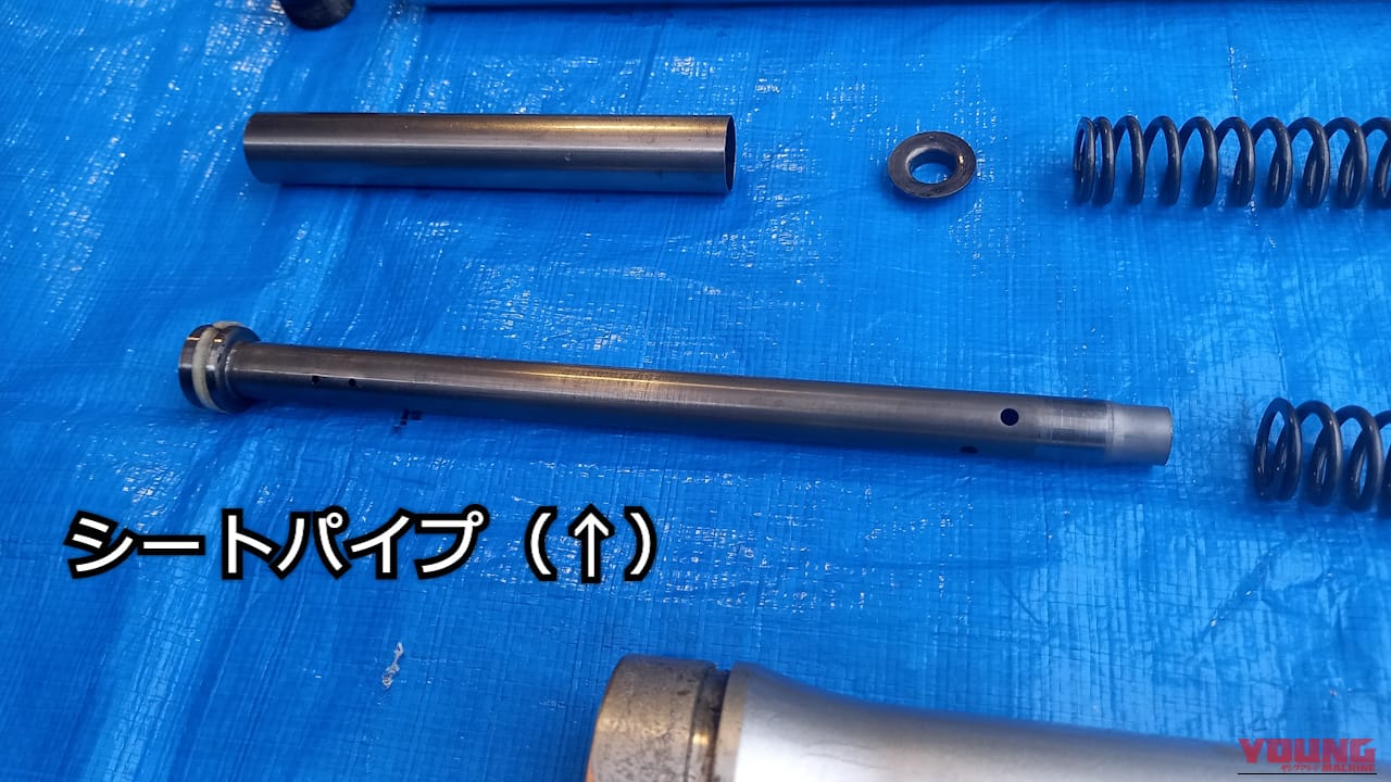 【禁断実験レポ】走ってみて納得! "フォークオイル無し"フロントフォークの恐怖|【禁断実験レポ】走ってみて納得! “フォークオイル無し”フロントフォークの恐怖